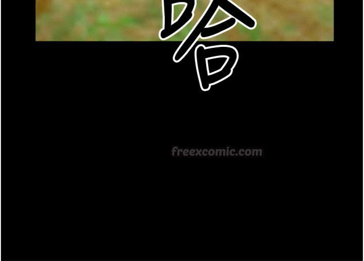 第40话-你是不是想上我?