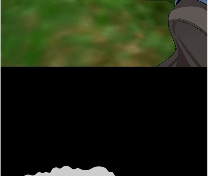 第40话-你是不是想上我?