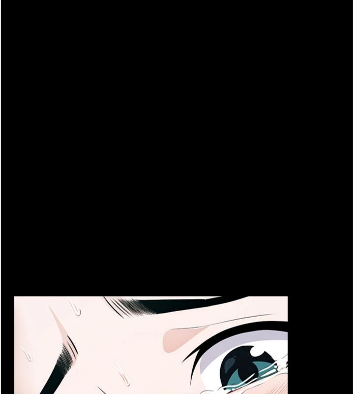第40话-你是不是想上我?