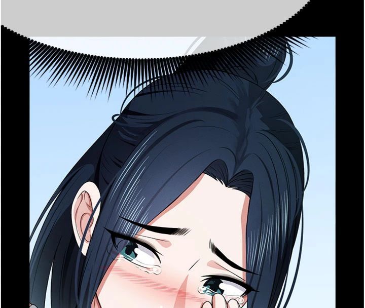 第40话-你是不是想上我?