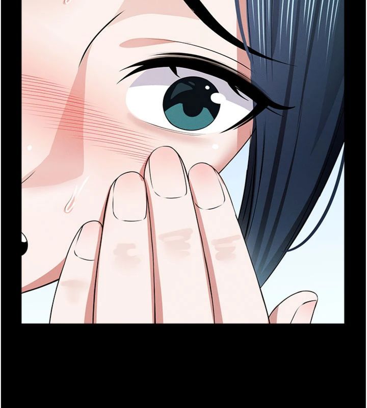 第40话-你是不是想上我?