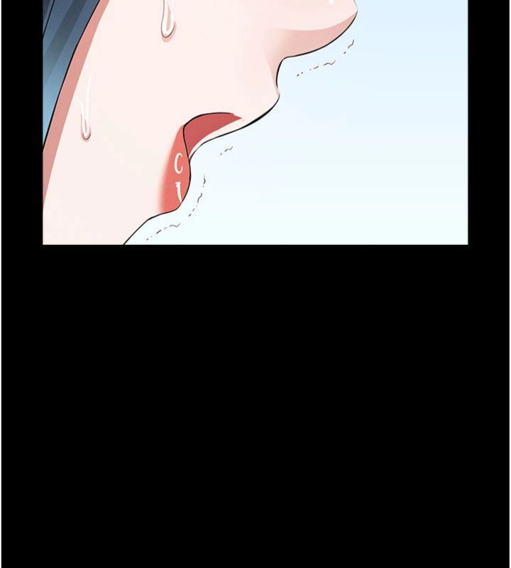 第40话-你是不是想上我?