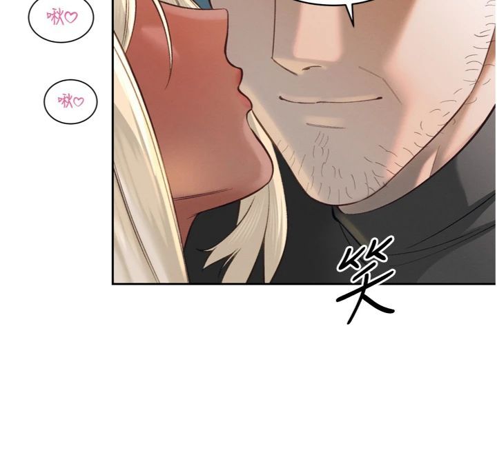 第35话-大媳妇的努力