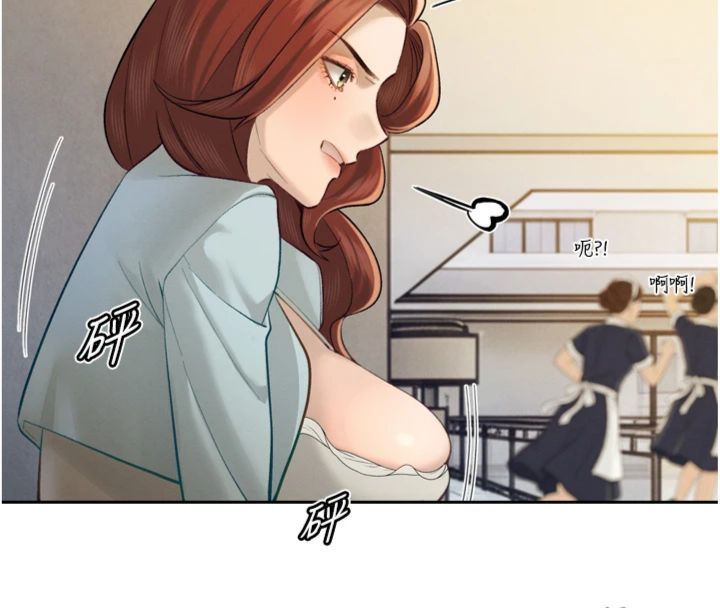 第35话-大媳妇的努力