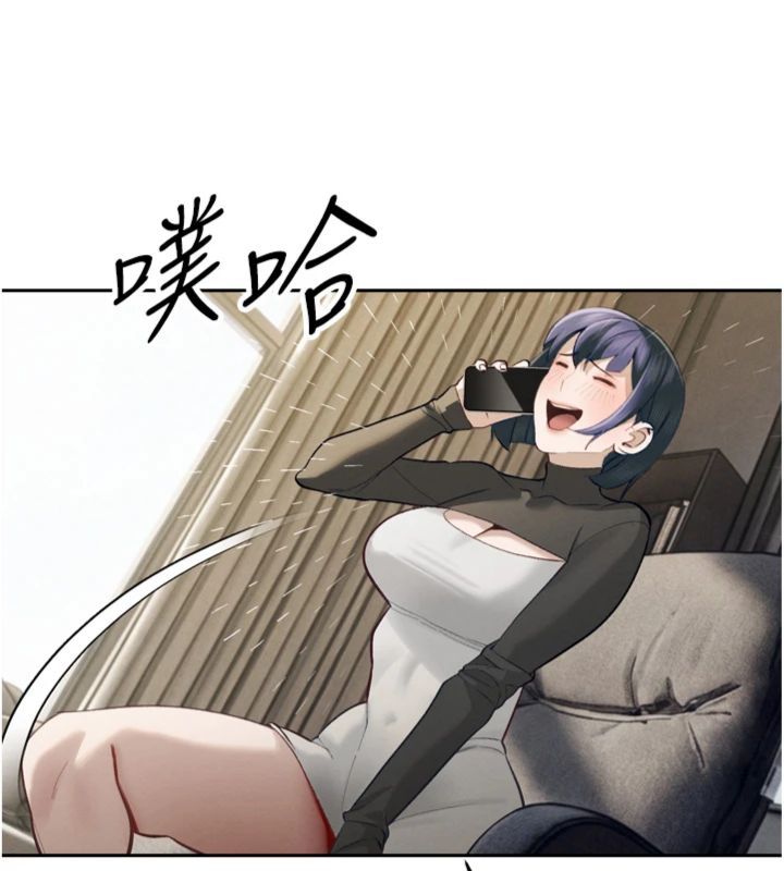 第35话-大媳妇的努力