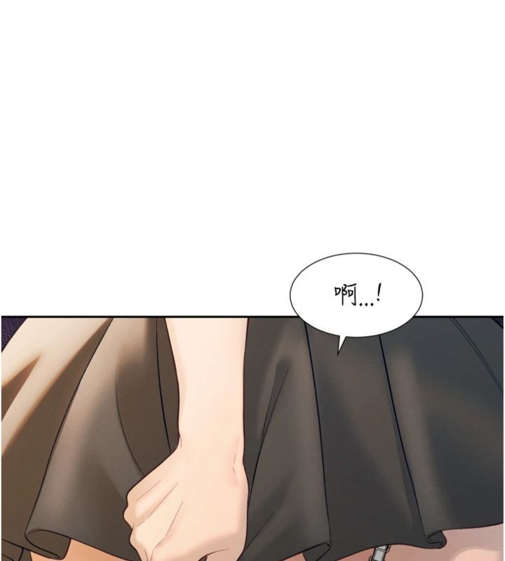 第35话-大媳妇的努力