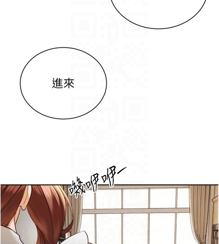 第35话-大媳妇的努力