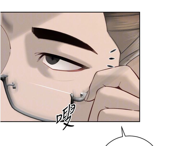 第35话-大媳妇的努力