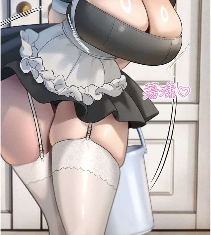 第35话-大媳妇的努力