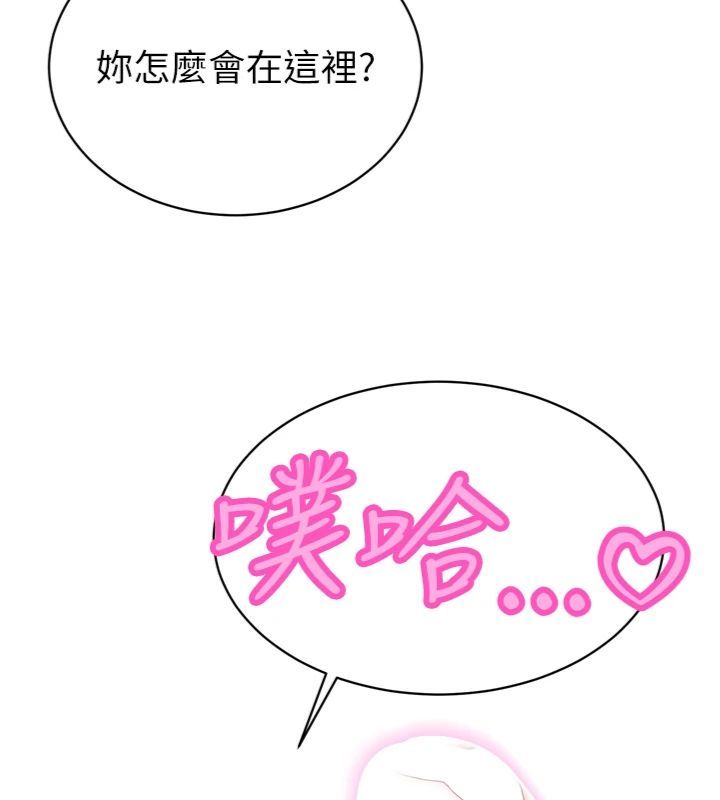 第35话-大媳妇的努力