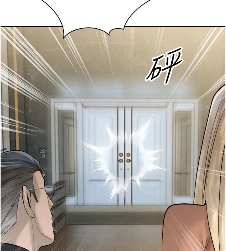 第35话-大媳妇的努力