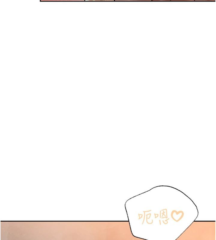 第35话-大媳妇的努力