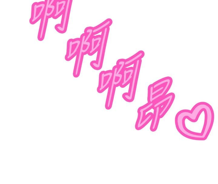第35话-大媳妇的努力
