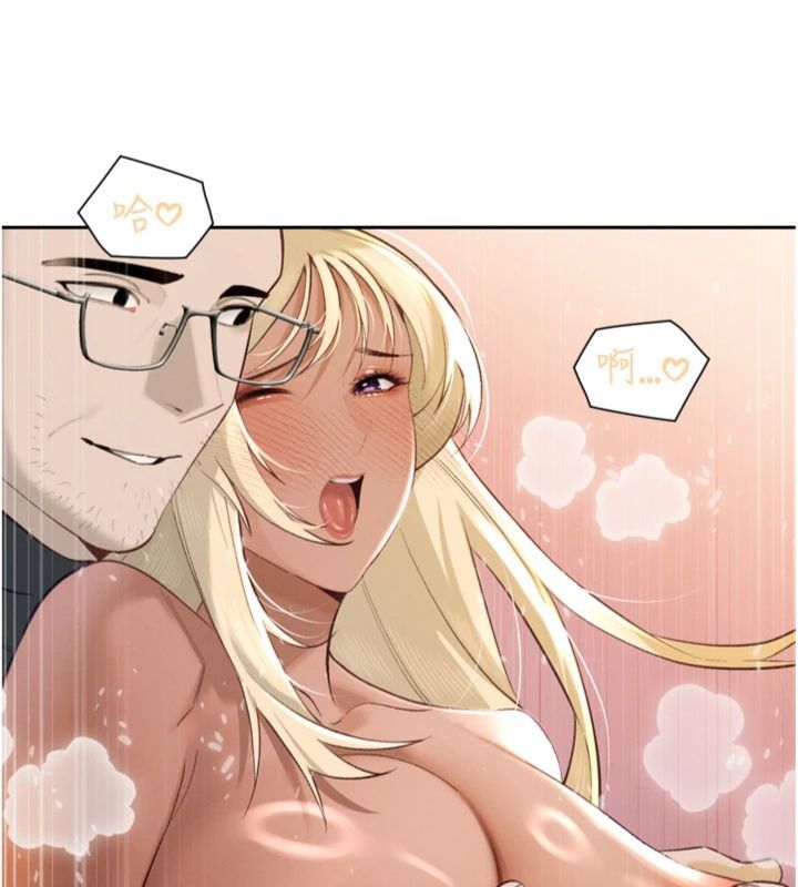 第35话-大媳妇的努力