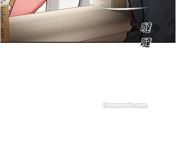 第32话-公共图书馆香豔野战