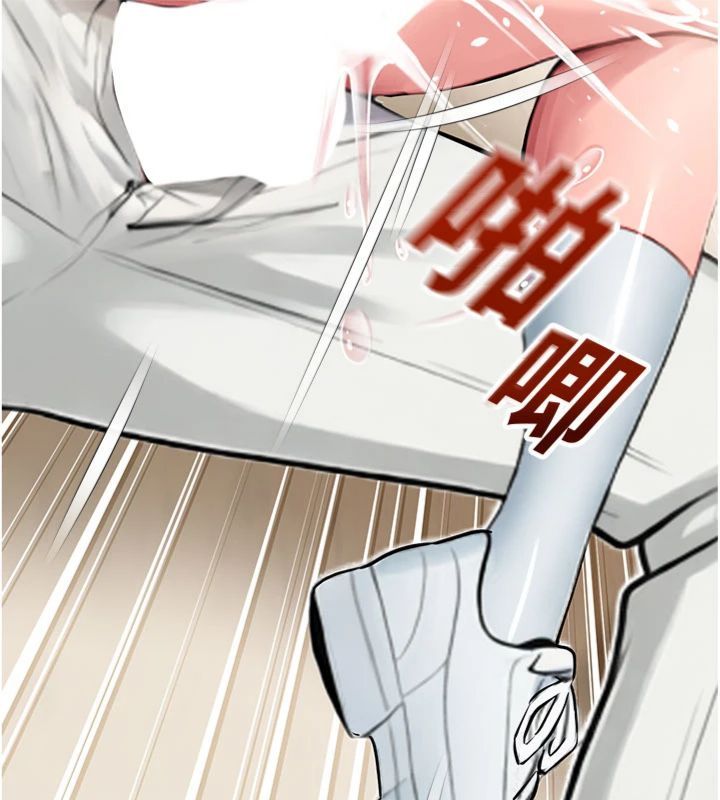 第32话-公共图书馆香豔野战