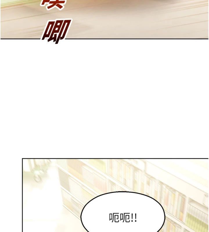 第32话-公共图书馆香豔野战
