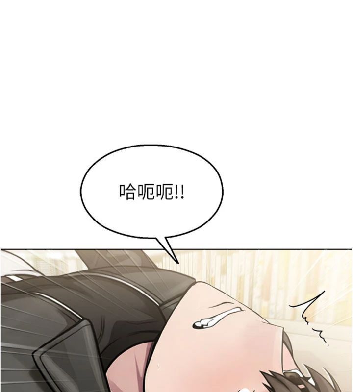 第32话-公共图书馆香豔野战