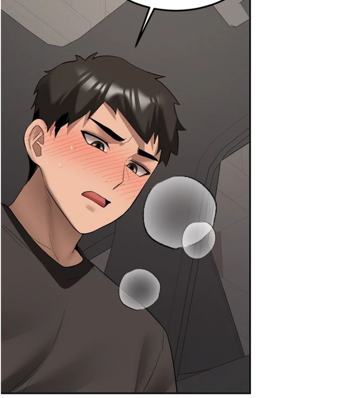第30话-对称讚毫无抵抗力