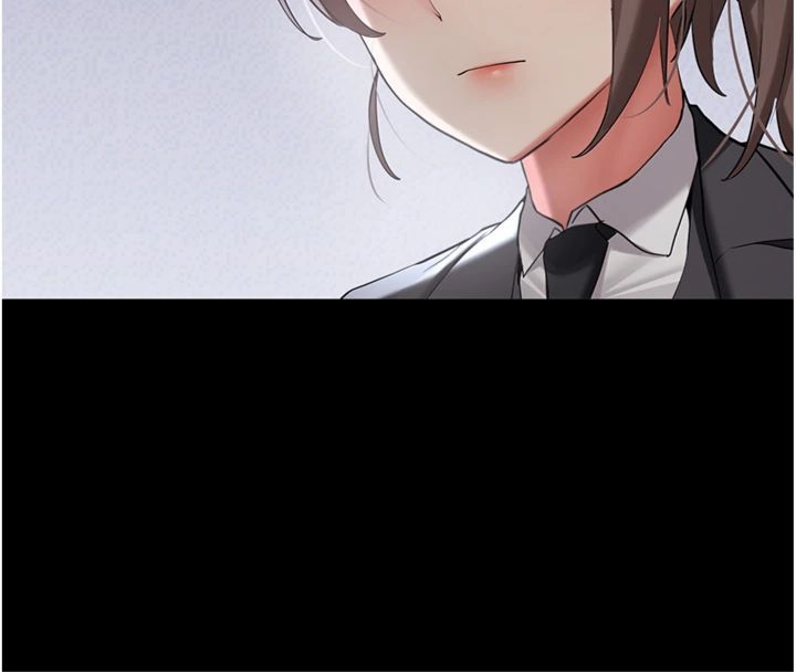 第30话-对称讚毫无抵抗力