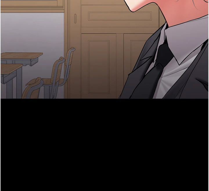 第30话-对称讚毫无抵抗力