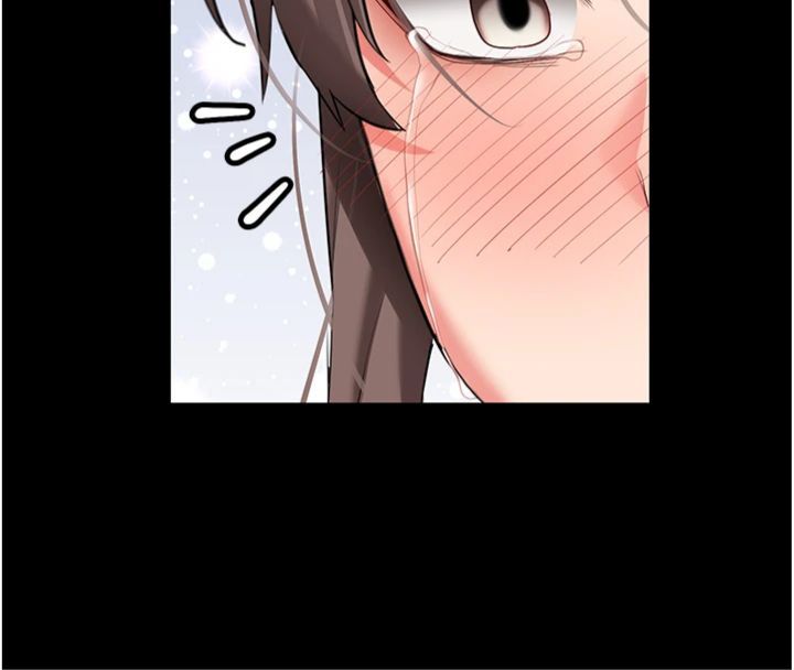 第30话-对称讚毫无抵抗力