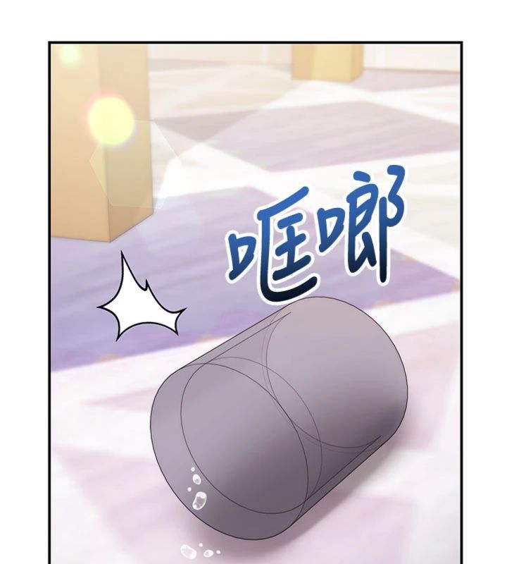 第12话-妳帮吹的样子真淫蕩