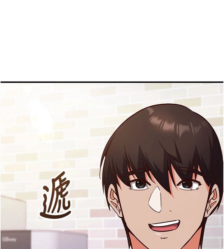 第12话-妳帮吹的样子真淫蕩