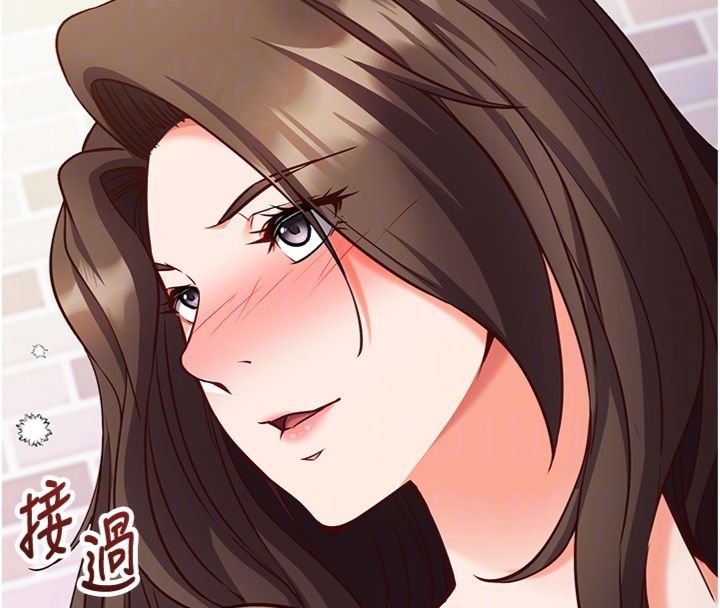 第12话-妳帮吹的样子真淫蕩