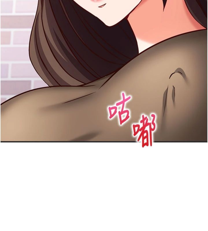 第12话-妳帮吹的样子真淫蕩