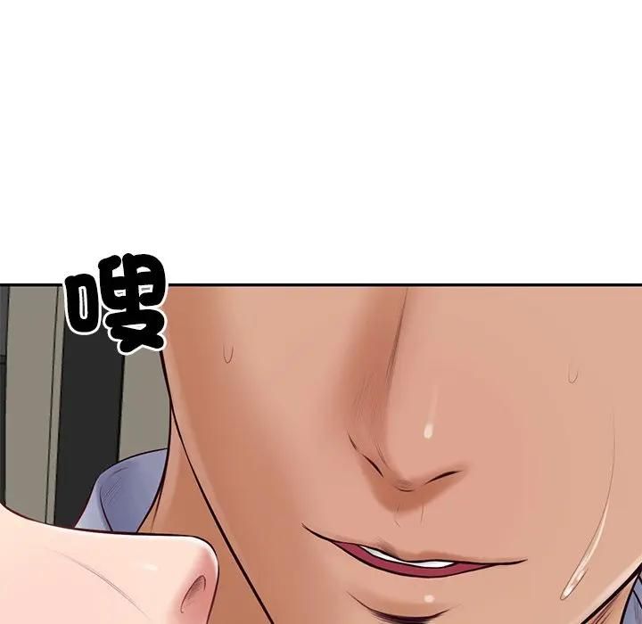 第76话