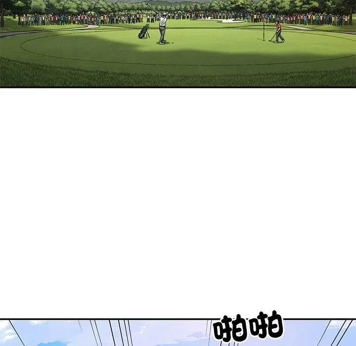 第76话