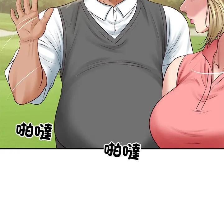 第76话