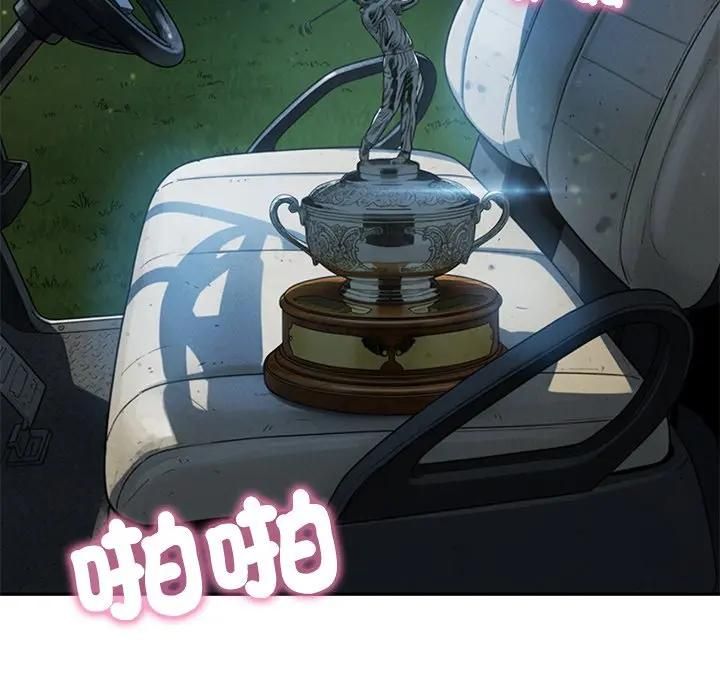 第76话