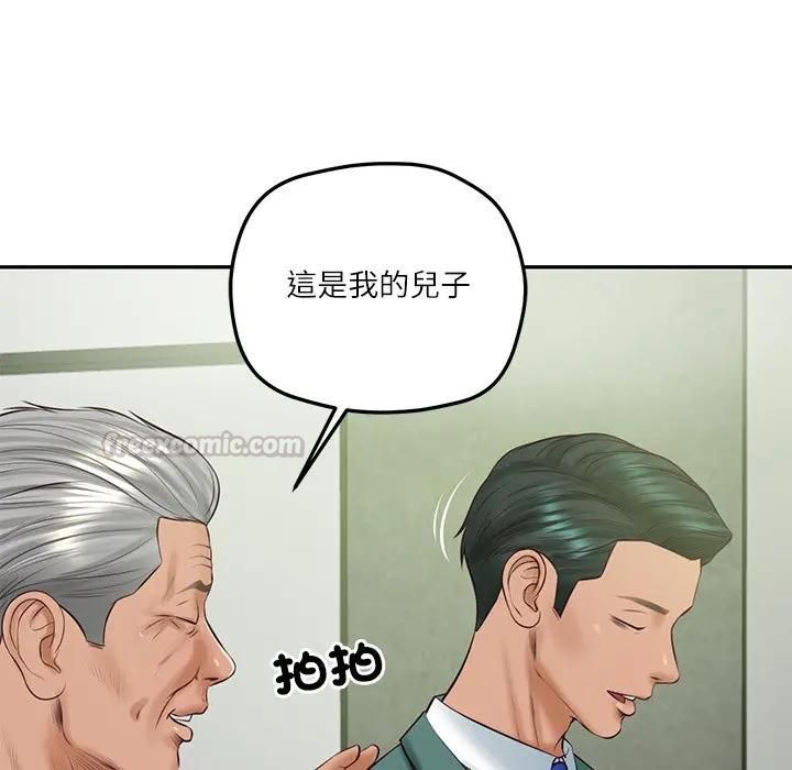第76话