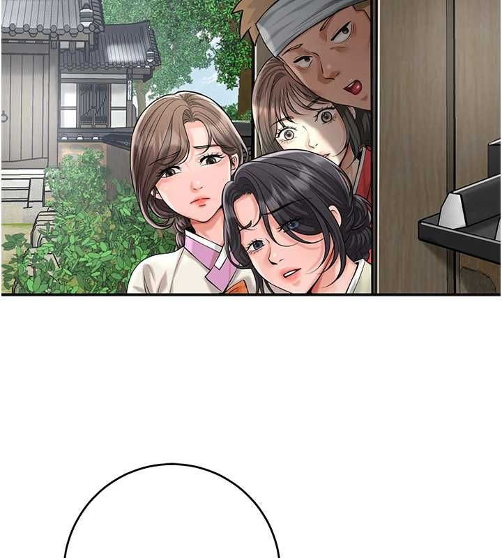 第99话-快让我勃起!!