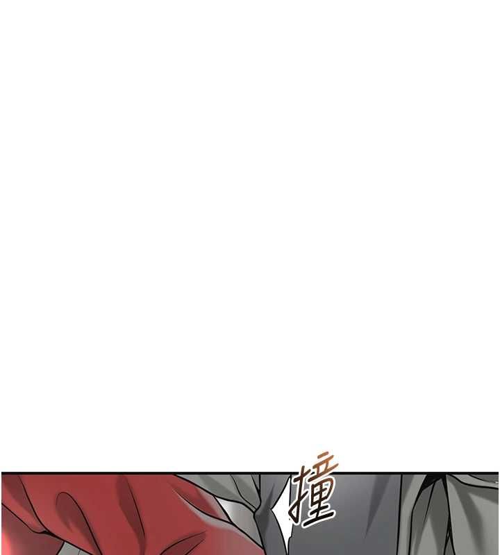 第99话-快让我勃起!!