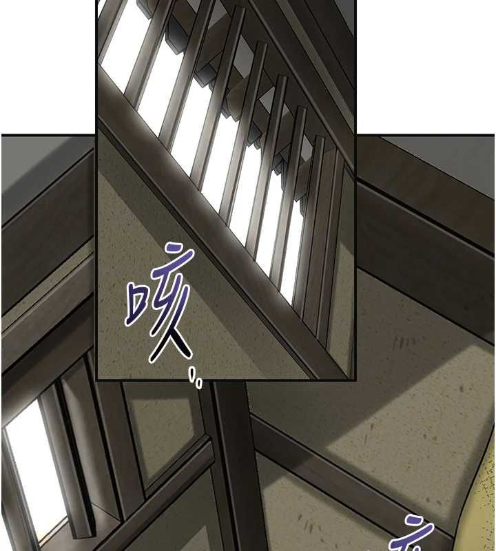 第99话-快让我勃起!!