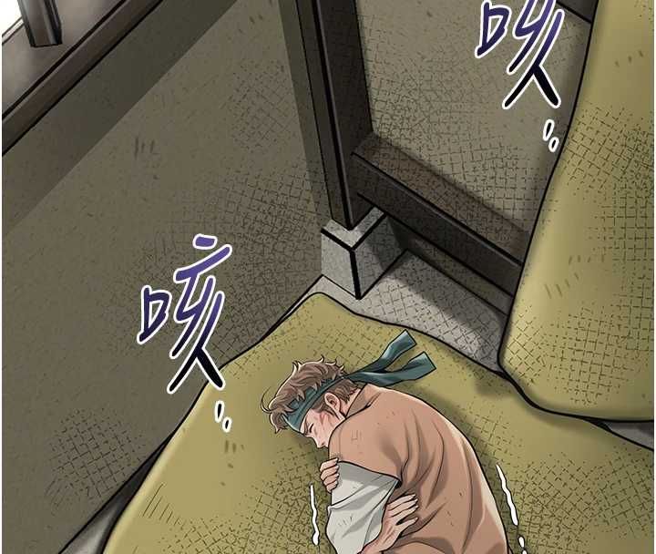 第99话-快让我勃起!!