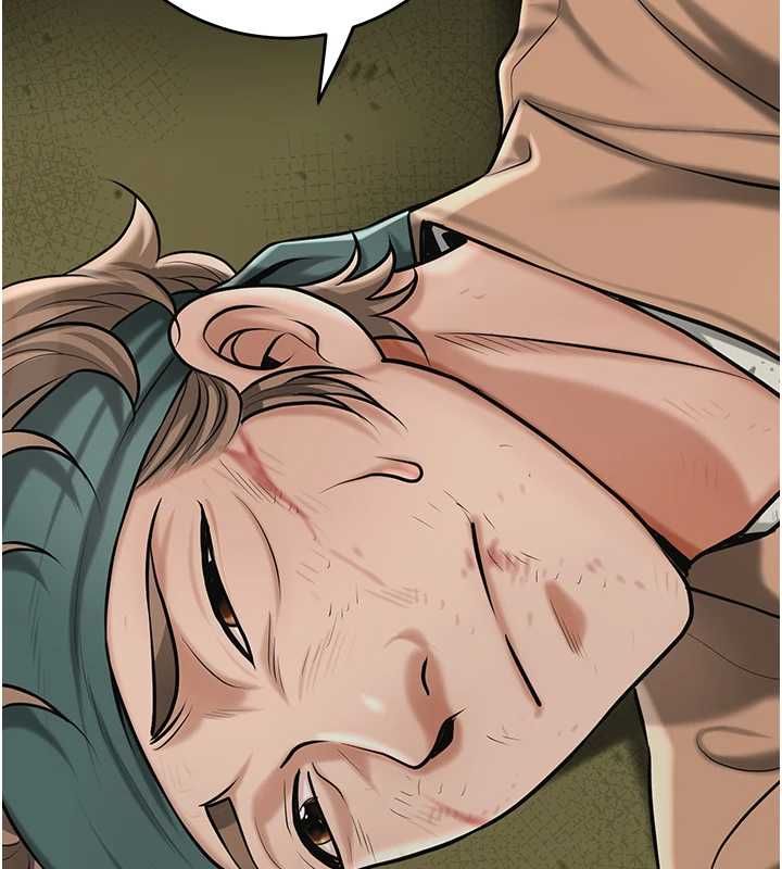 第99话-快让我勃起!!