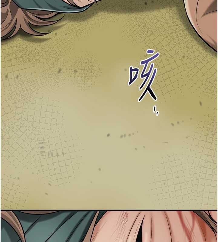 第99话-快让我勃起!!