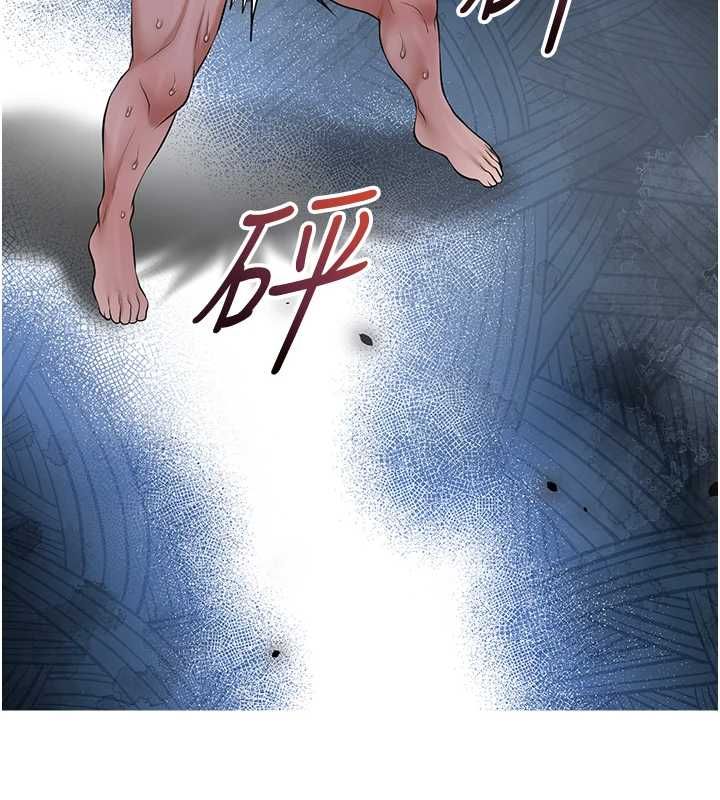 第99话-快让我勃起!!