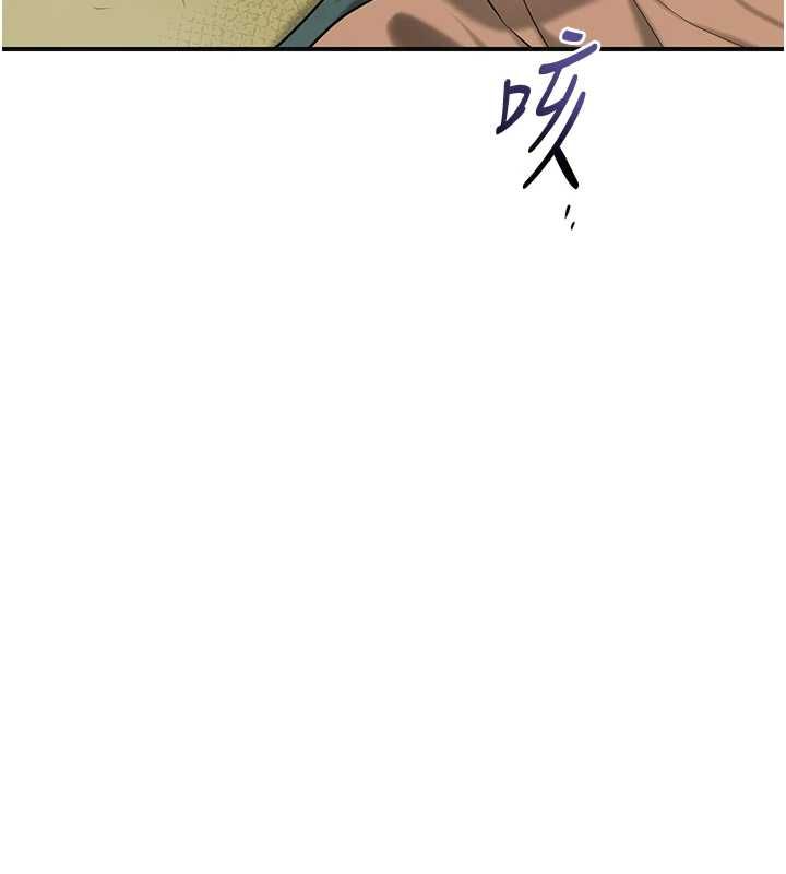 第99话-快让我勃起!!