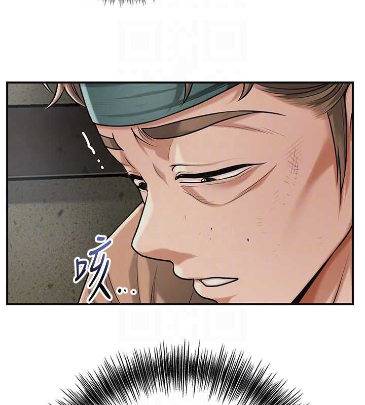 第99话-快让我勃起!!