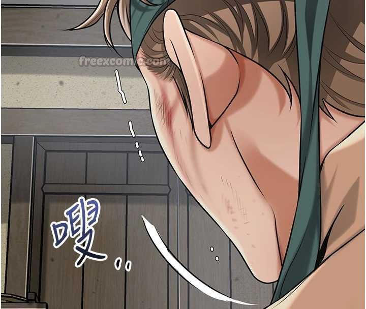 第99话-快让我勃起!!