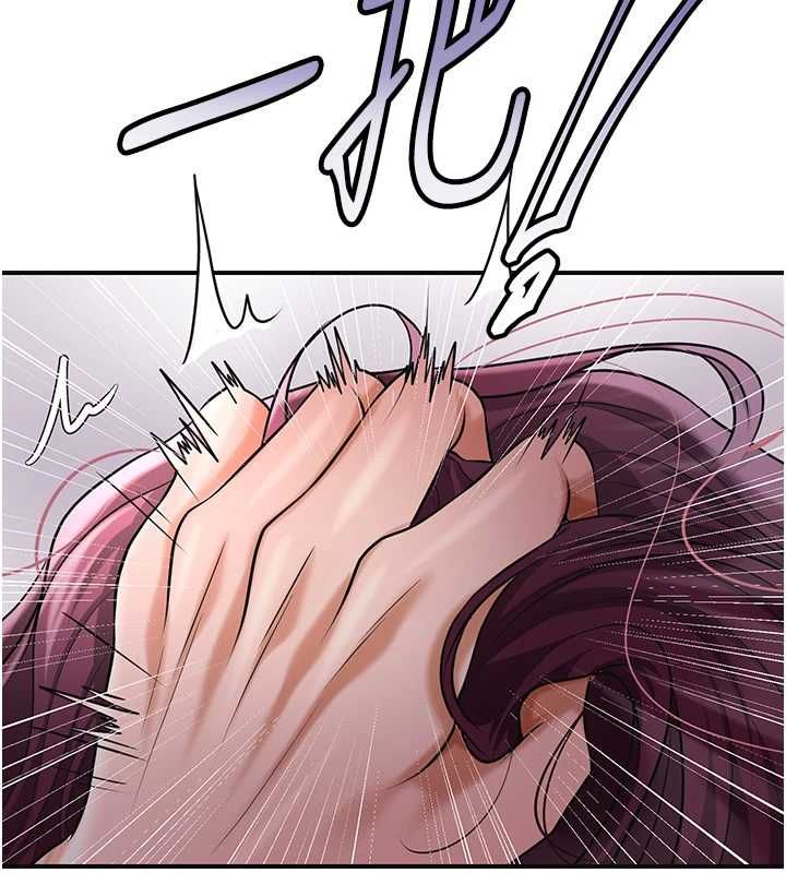 第99话-快让我勃起!!