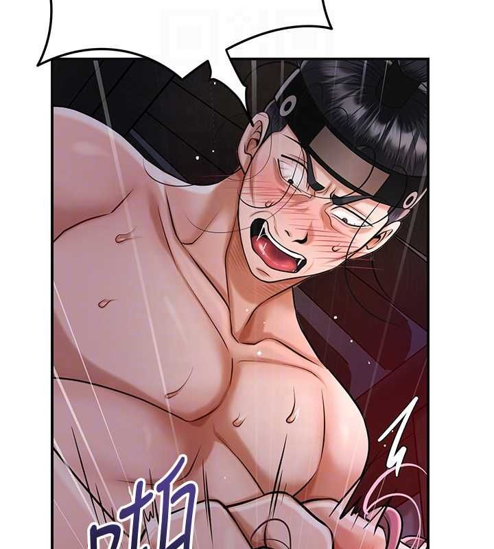 第99话-快让我勃起!!