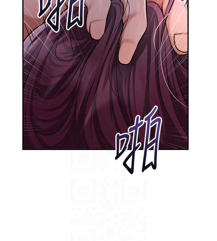 第99话-快让我勃起!!