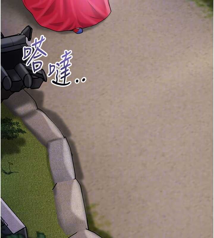 第99话-快让我勃起!!