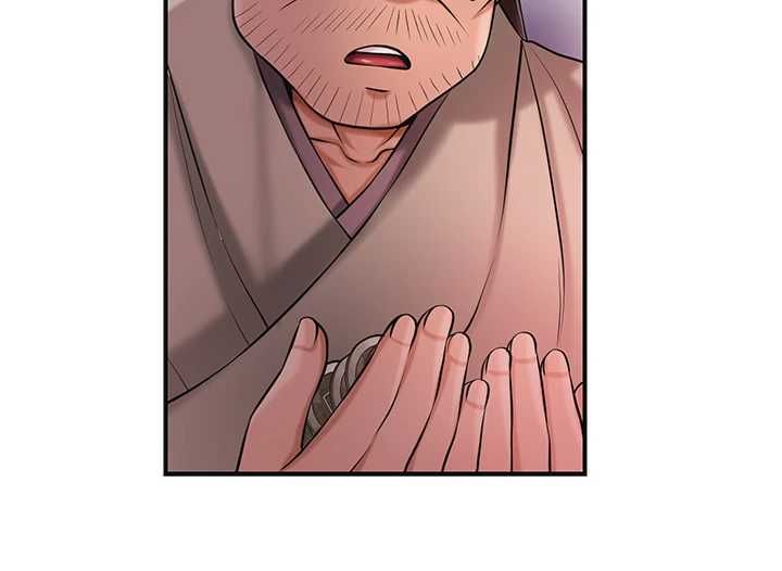 第99话-快让我勃起!!